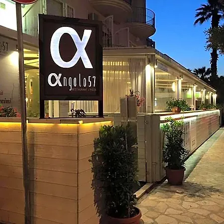 Il Lauro Aparthotel